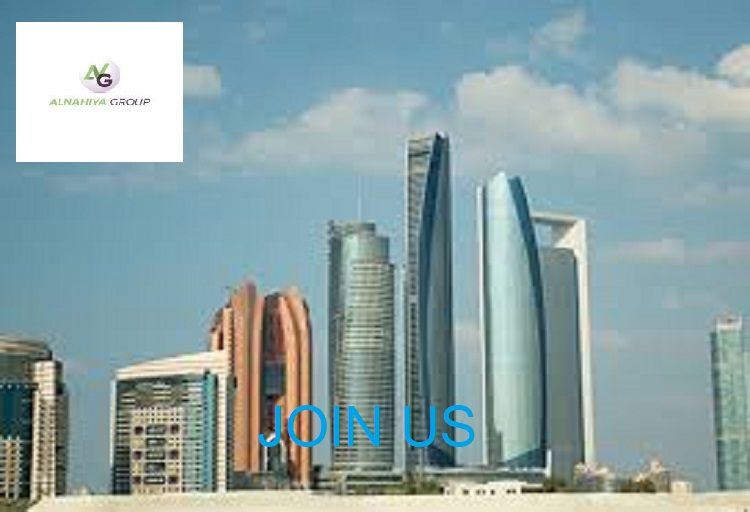 Al Nahiya Group advertises jobs in the UAE for all nationalities