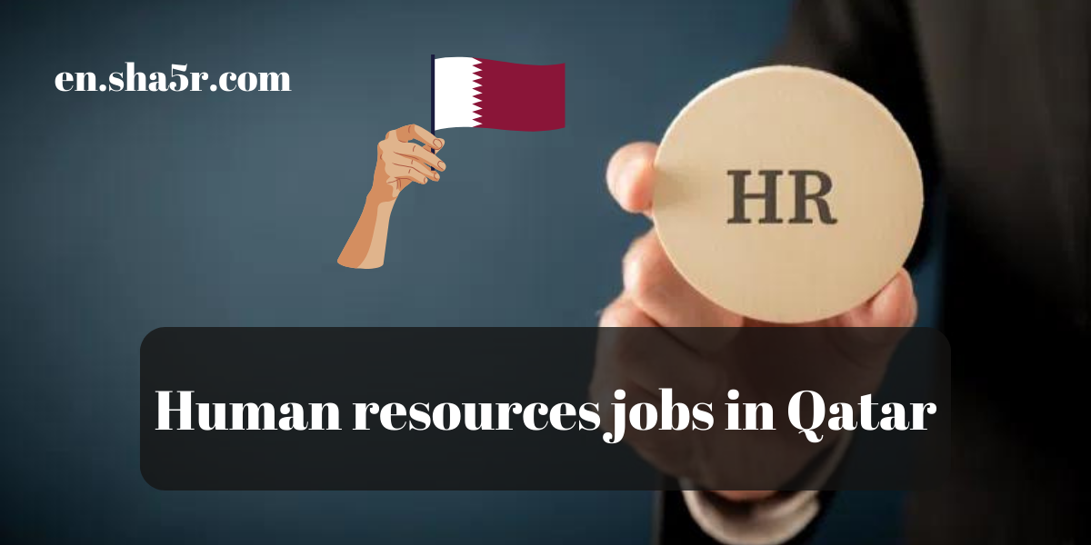 Human resources jobs in Qatar
