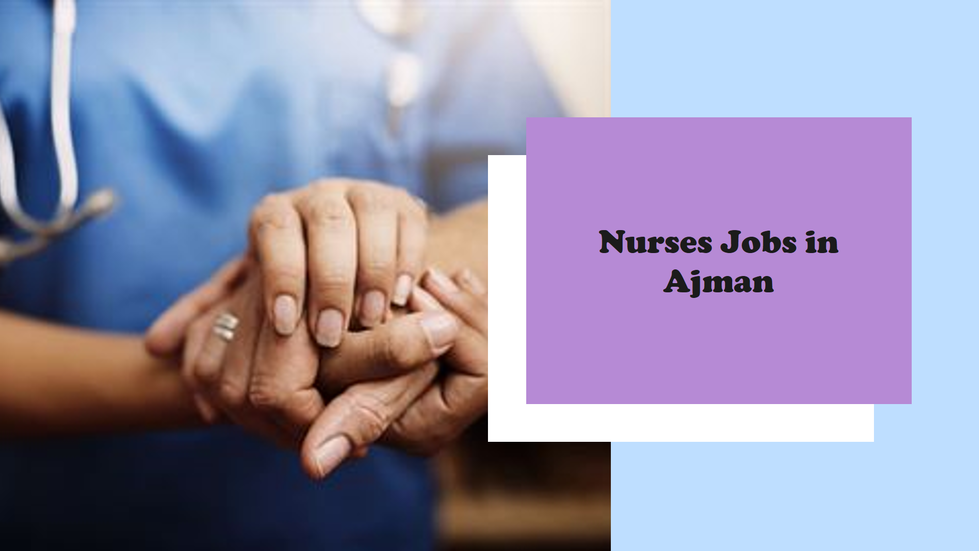 nurses jobs in ajman
