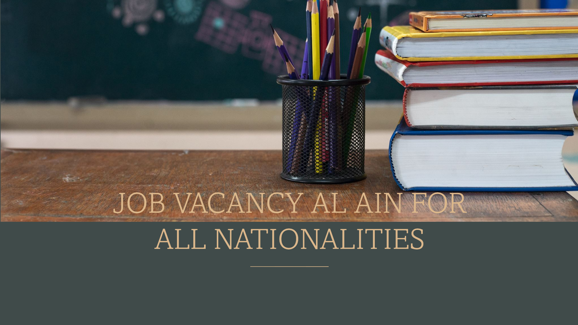 job vacancy al ain for all nationalities