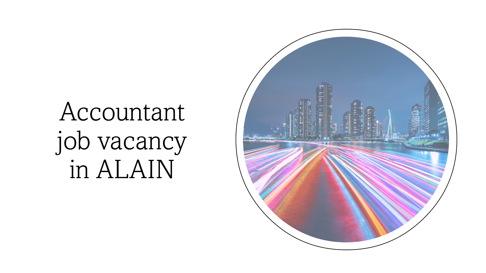 Accountant job vacancy in ALAIN