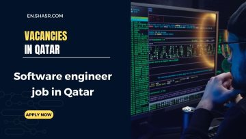 Software engineer job in Qatar, salary up to 20,000 QAR