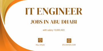 IT Engineer jobs in Abu Dhabi with salary 10,000 AED