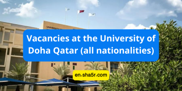 Vacancies at the University of Doha Qatar (all nationalities)