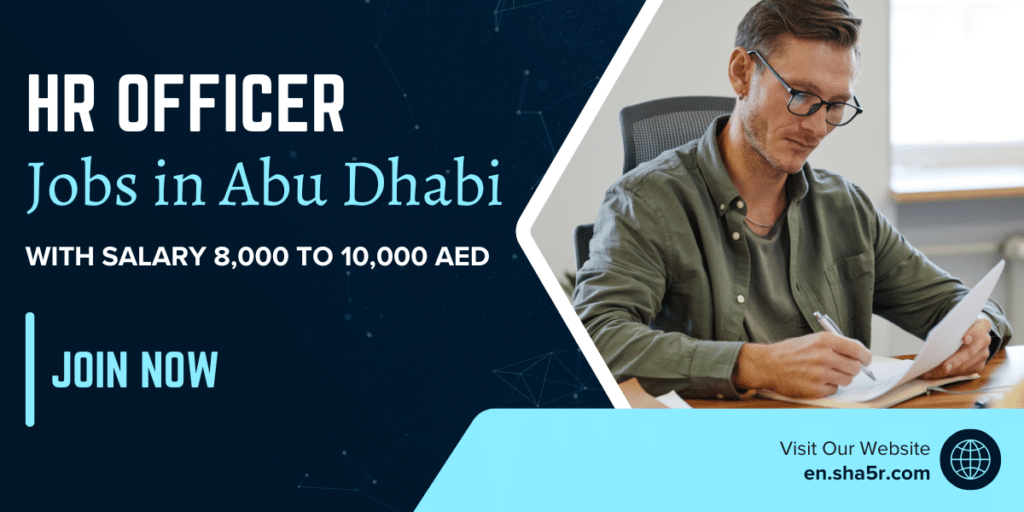 HR Officer jobs in Abu Dhabi