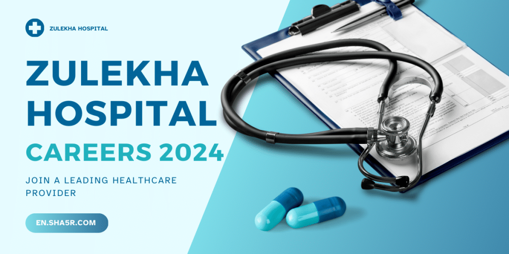 Zulekha Hospital Careers
