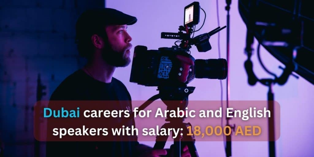 Dubai careers