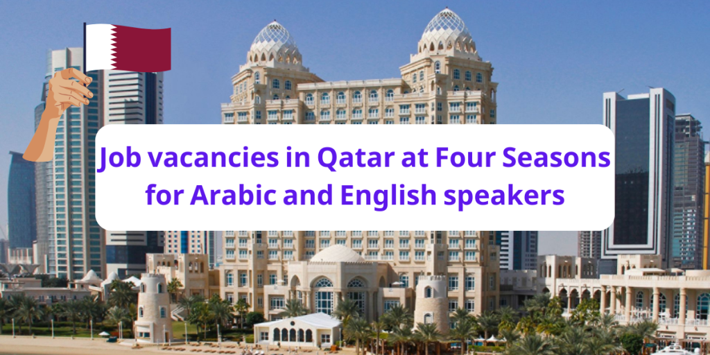 speech and language therapist qatar jobs