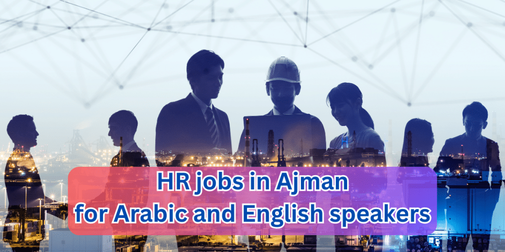 HR jobs