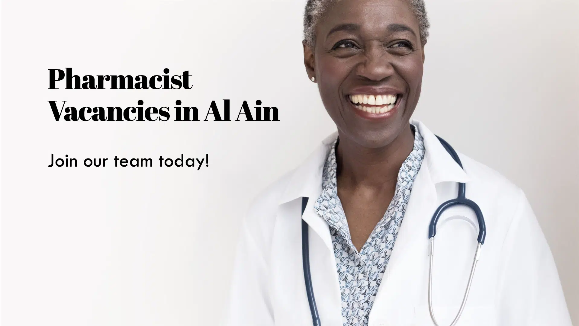 al ain pharmacist vacancies