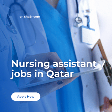 nursing jobs qatar salary