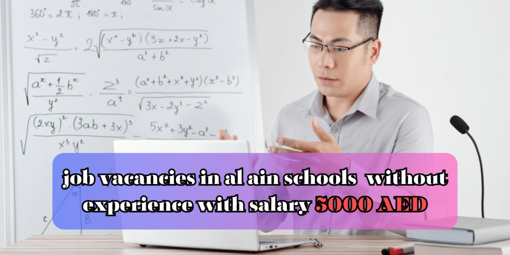 job vacancies in al ain