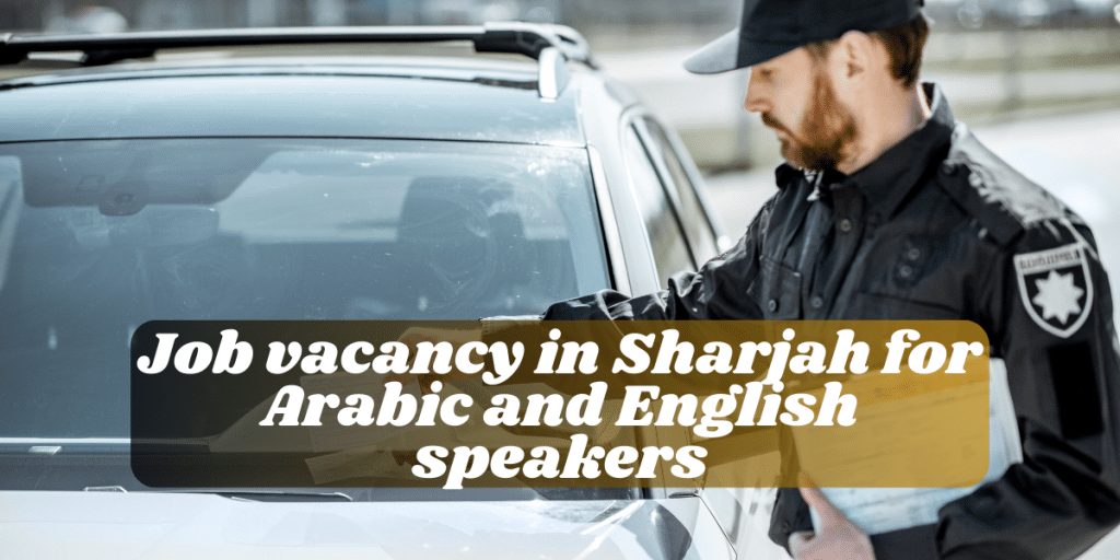 Job vacancy