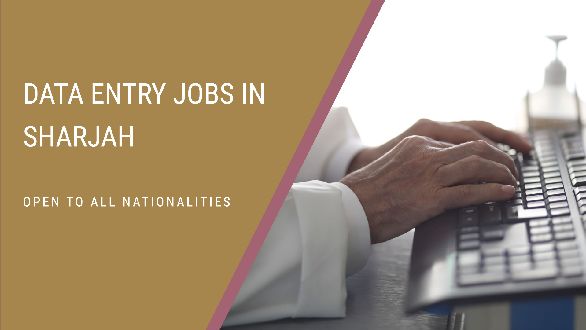 Data Entry job in Sharjah | All Nationalities