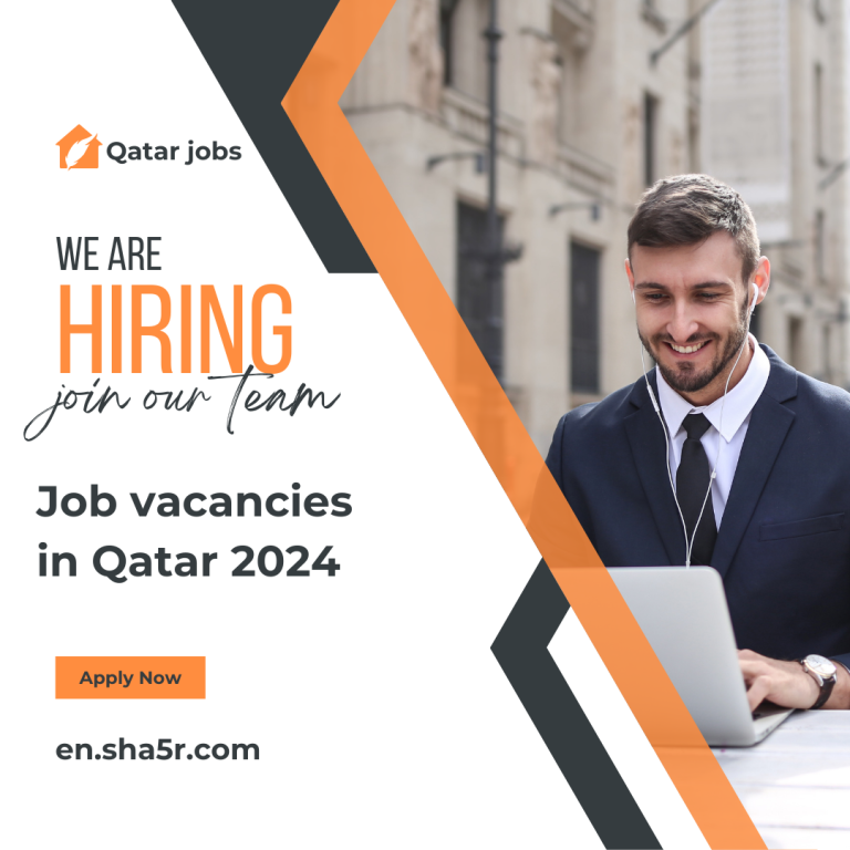 Job Vacancies In Qatar For Graduate And Intermediate Qualifications 2024 768x768 