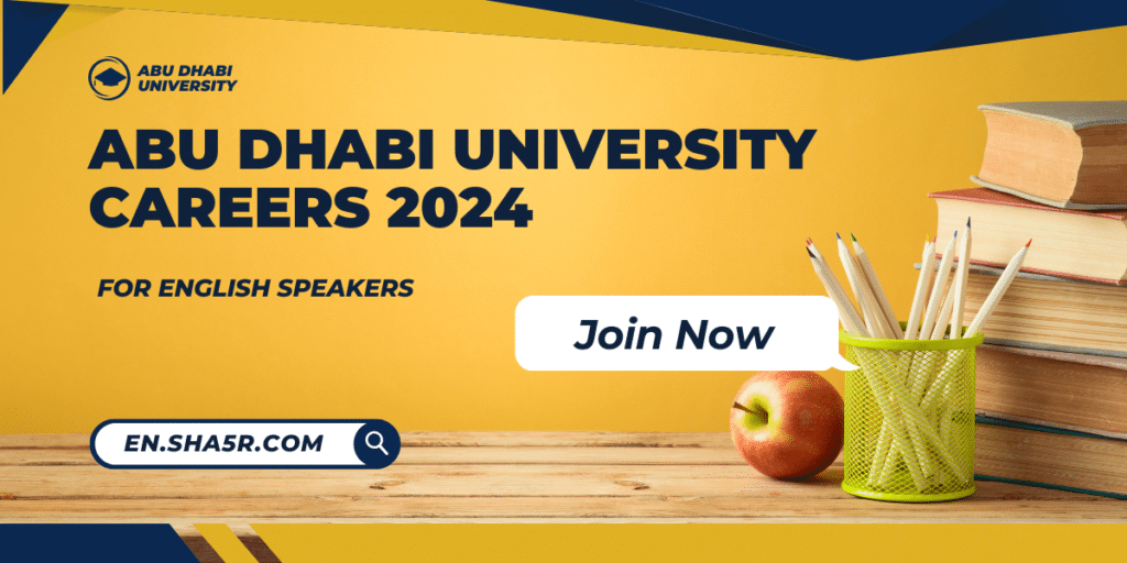 Abu Dhabi University Careers