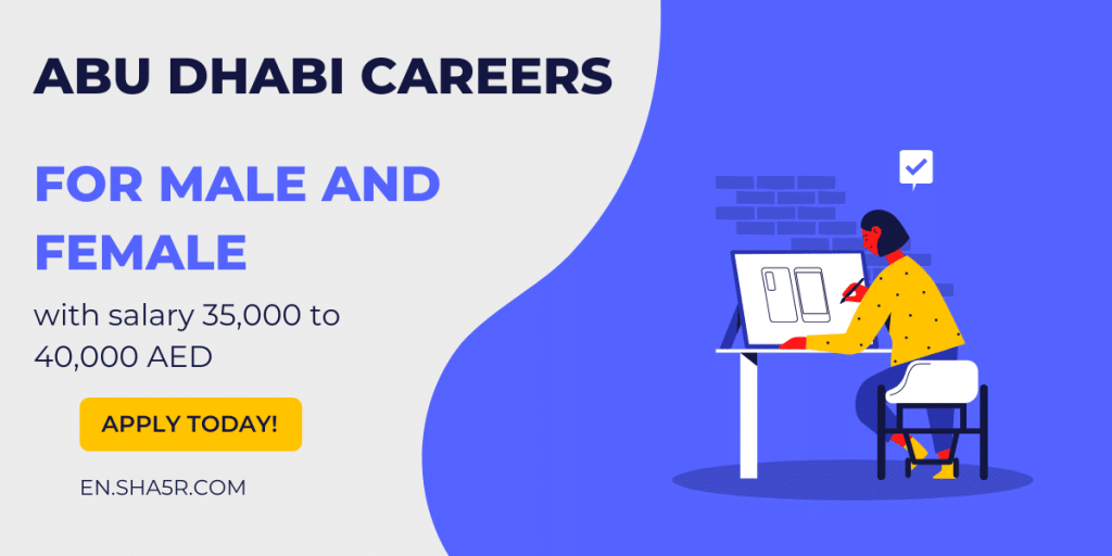 Abu Dhabi careers