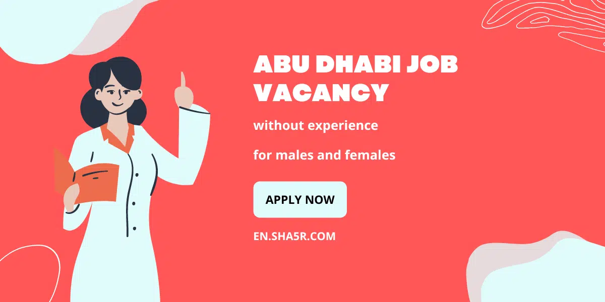 Abu Dhabi job vacancy