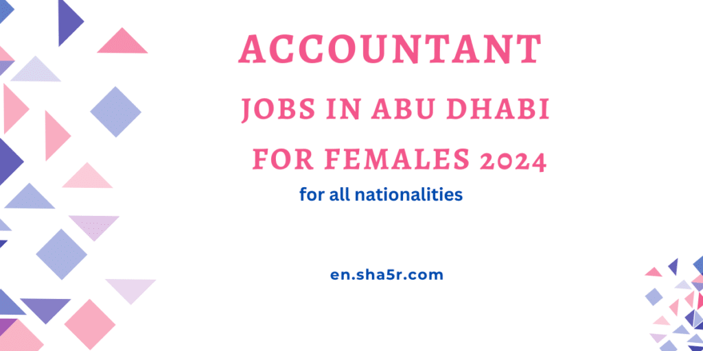 Accountant jobs in Abu Dhabi