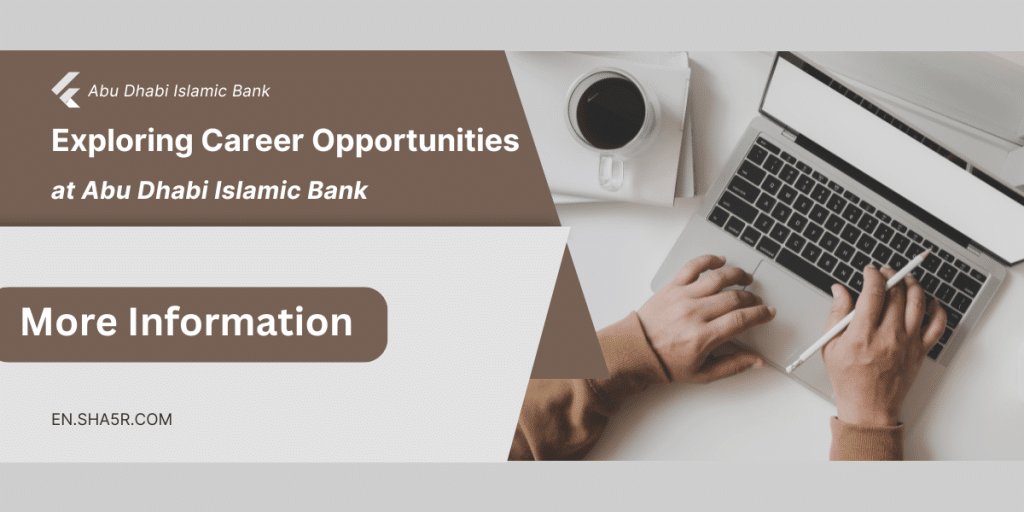 Exploring Career