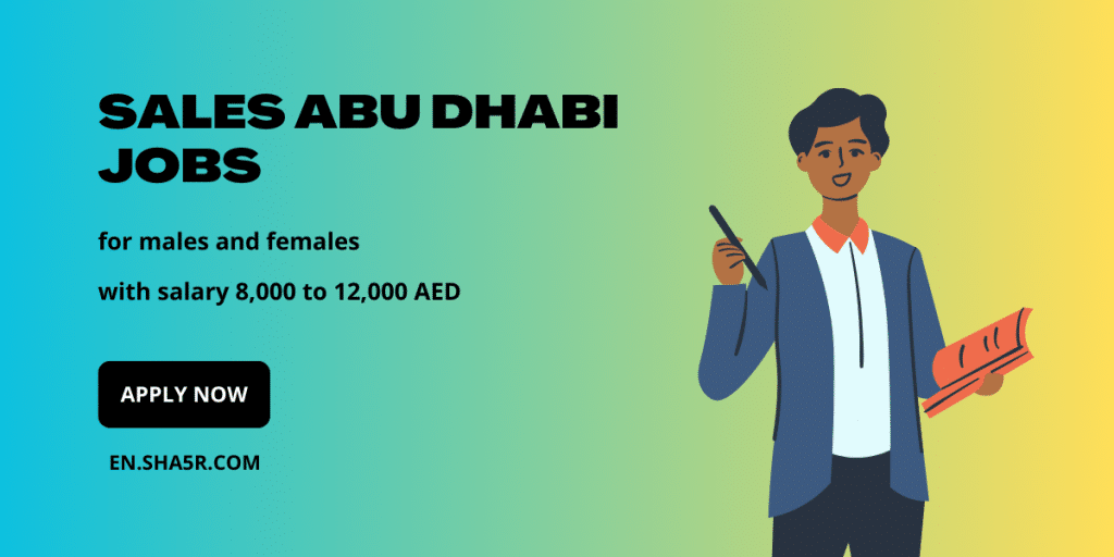 Sales Abu Dhabi jobs