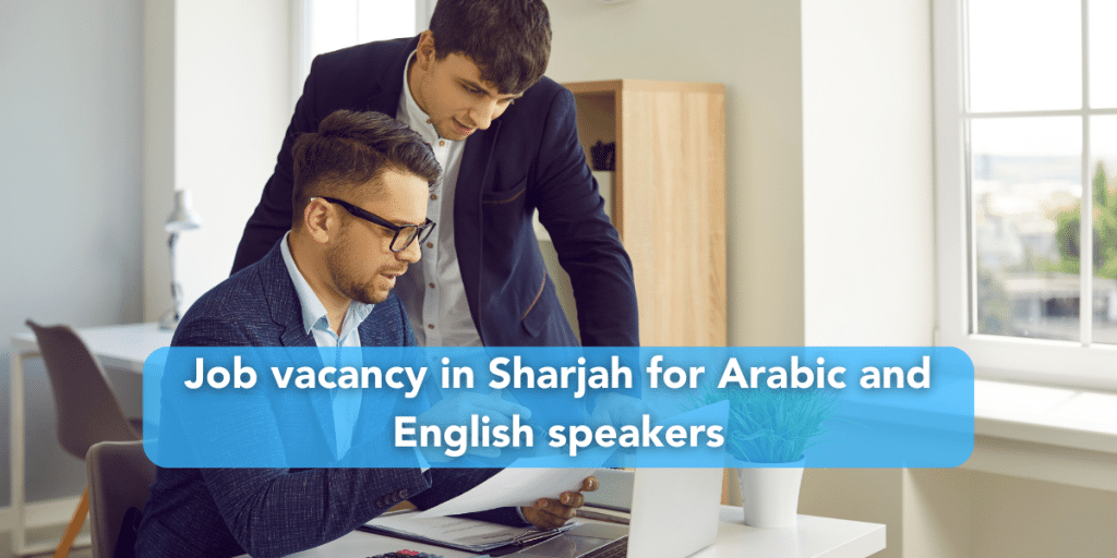 Job vacancy