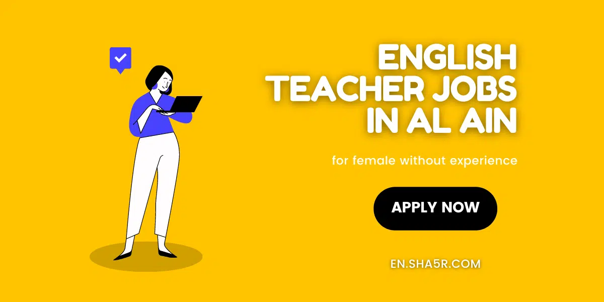 English Teacher jobs in Al Ain