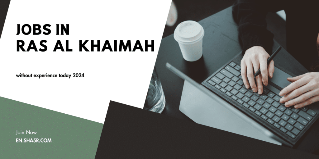 Jobs in Ras Al Khaimah