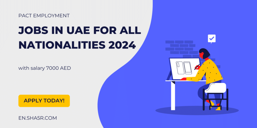 Jobs in UAE