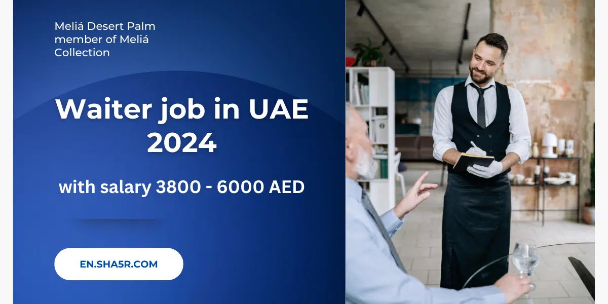 Waiter job in UAE