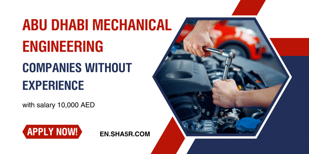 Abu Dhabi Mechanical Engineering Companies