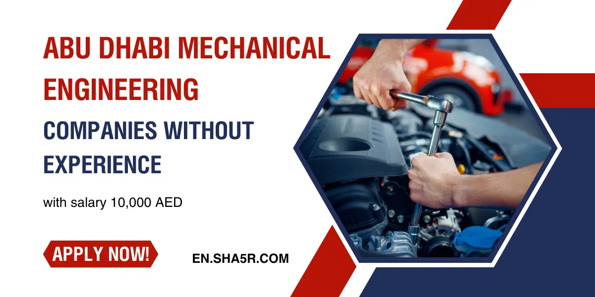 Abu Dhabi Mechanical Engineering Companies