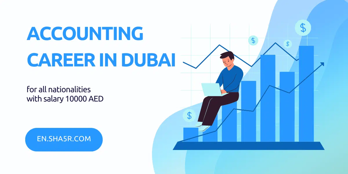 Accountant career in Dubai
