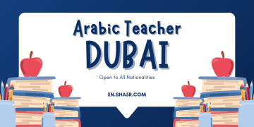 Arabic Teacher Dubai Open to All Nationalities