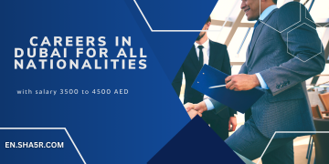 Careers in Dubai for all nationalities with salary 3500 to 4500 AED
