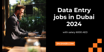 Data Entry jobs in Dubai 2024 with salary 6000 AED