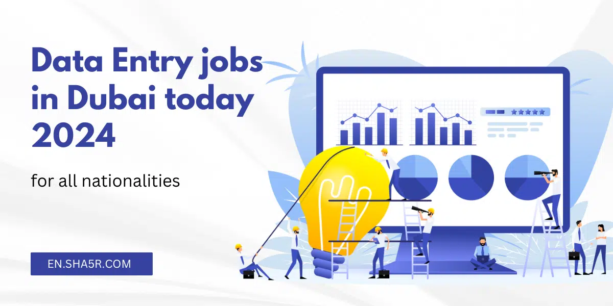 Data Entry jobs in Dubai