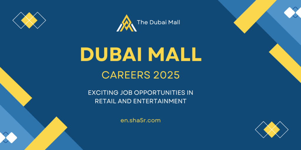 Dubai Mall Careers
