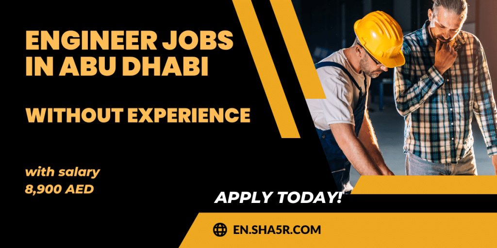 Engineer jobs in Abu Dhabi
