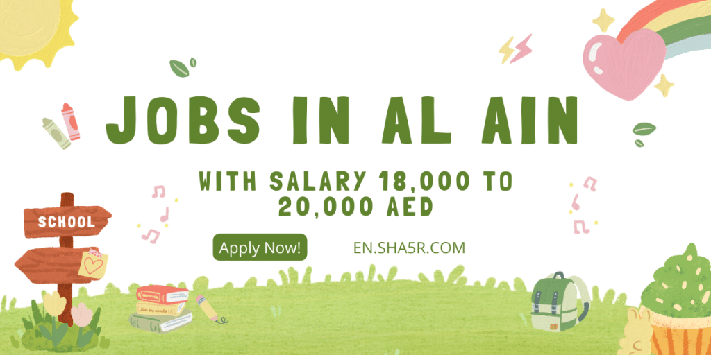 Jobs in Al Ain
