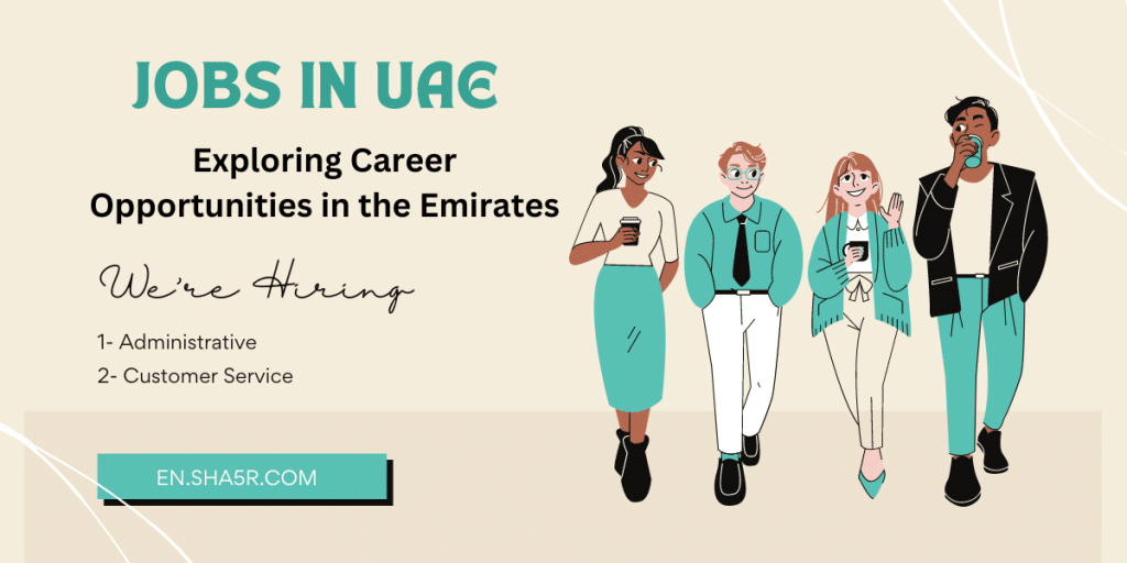 Jobs in UAE