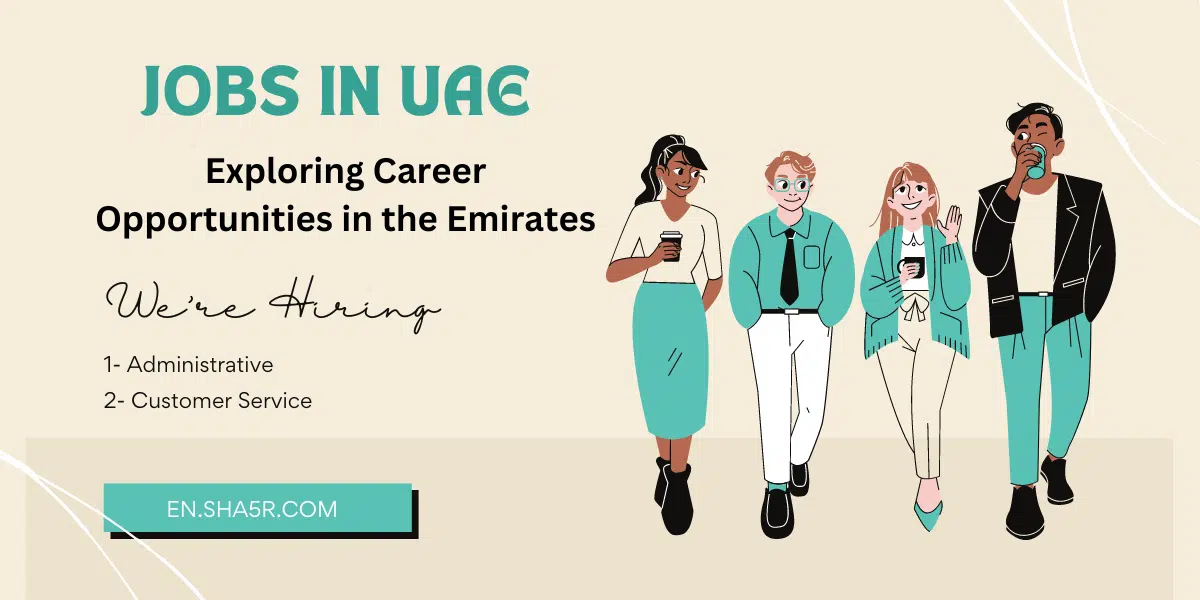 Jobs in UAE