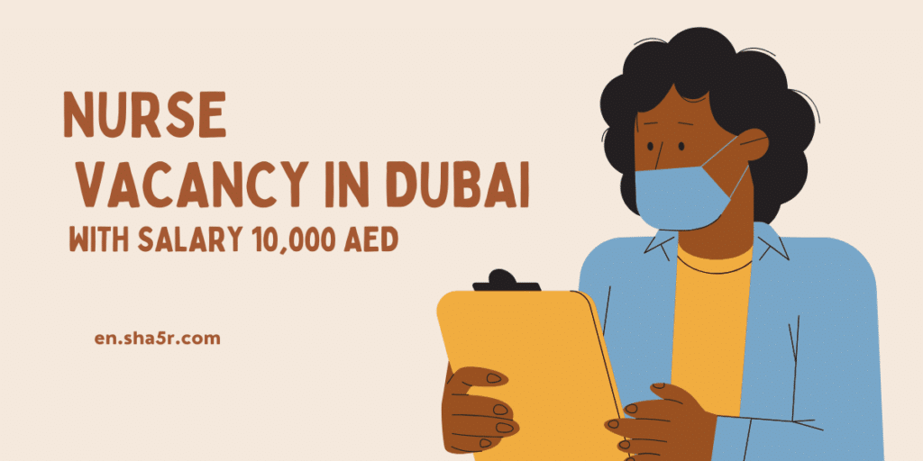 Nurse vacancy in Dubai