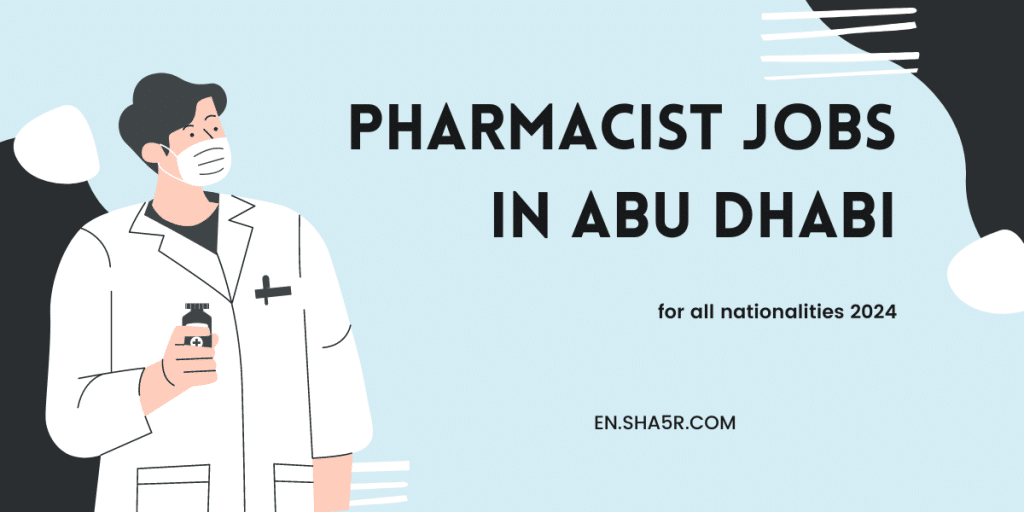 Pharmacist jobs in Abu Dhabi