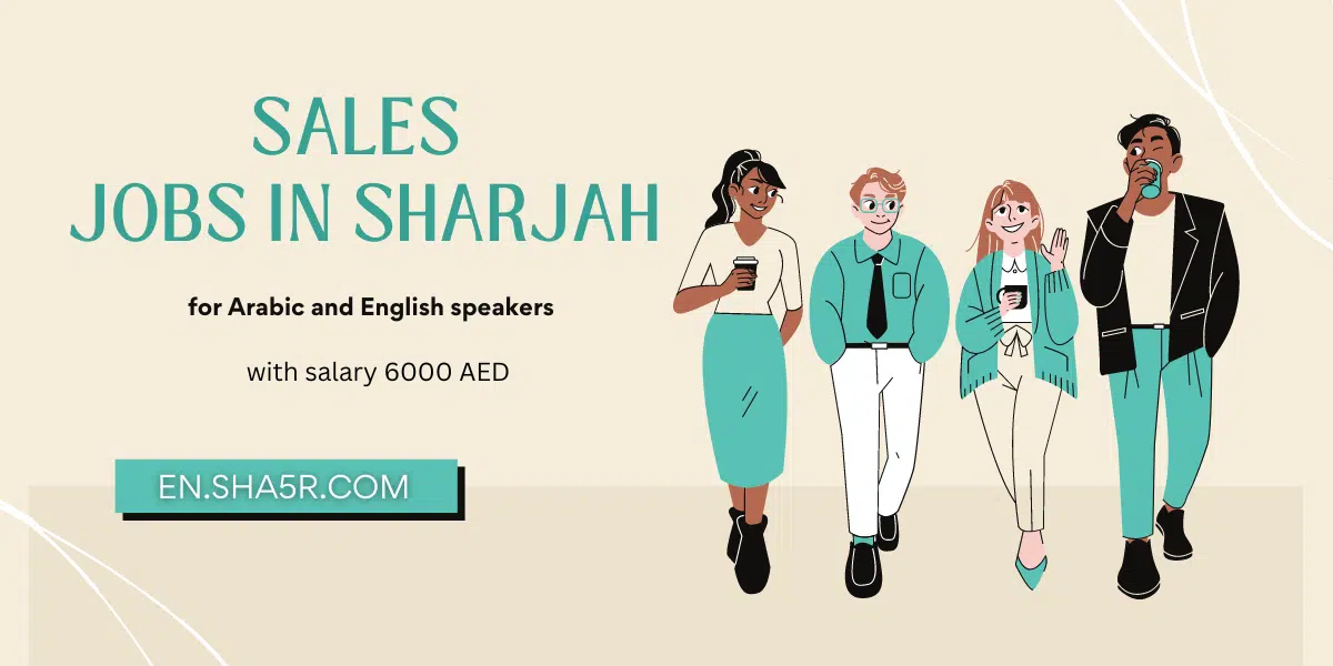 Sales jobs in Sharjah