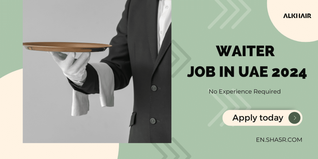Waiter Job in UAE