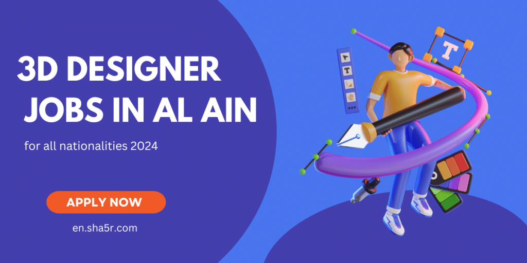 3D Designer jobs in Al Ain
