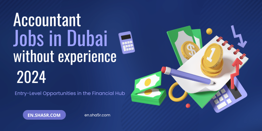 Accountant Jobs in Dubai