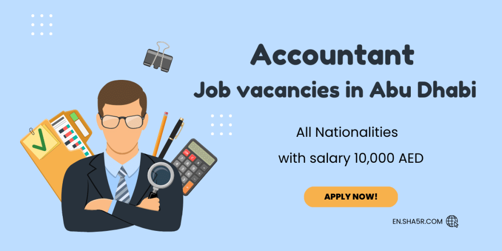 Accountant job vacancies in Abu Dhabi