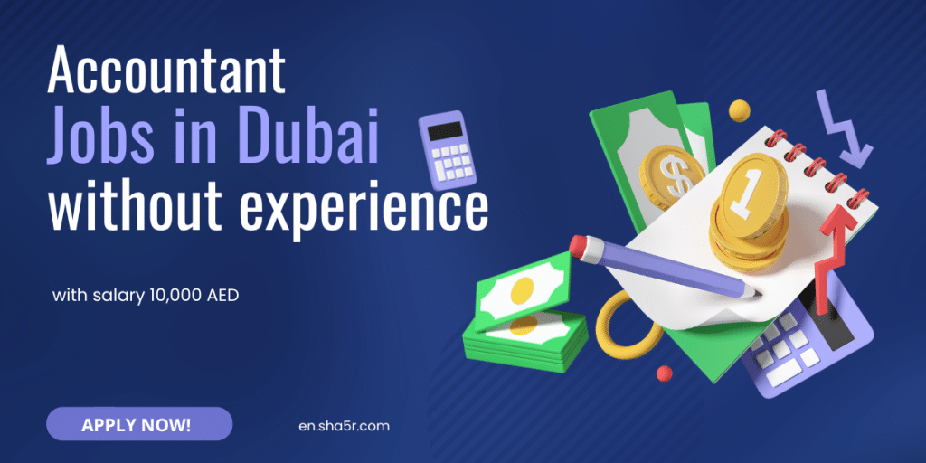 Accountant jobs in Dubai